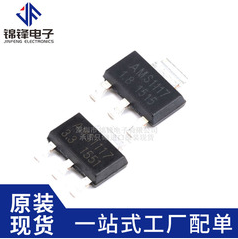 AMS1117-3.3V Product Pictures