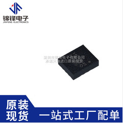 LSM6DSOTR Product Pictures