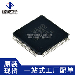 TM4C1233H6PZI Product Pictures