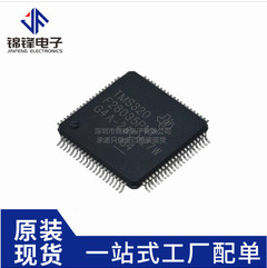 TMS320F28035PNT Product Pictures